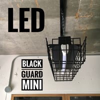 【B-1LG20K】1灯　LED蛍光灯　ガード付き つや消しブラック　ダクトレール用　照明器具