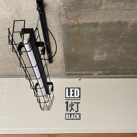 CATEGORY LED 1灯 | Garage Product CATEGORY LED 1灯 | Garage Product