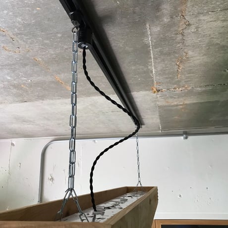 【WO-LS】 ダクトレール用　一体型LEDライト  木枠　ウッド