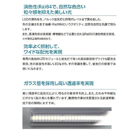 【GR-P1LGSD】1灯LEDライト 笠、ガード一体型  ツヤ消しグレー　ダクトレール用
