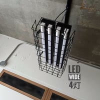 【B-4LWG】配線ダクトレール用4灯LEDライト つや消し黒　笠なし ガード付き
