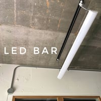 在庫処分１台【W-LB】配線ダクト用 　LED２灯相当　 LEDライト　ホワイト