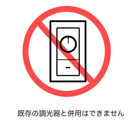 リモコン付属【B-2LG-RM】リモコン調光　配線ダクト用 LED　２灯相当　 LEDライト　つや消し黒