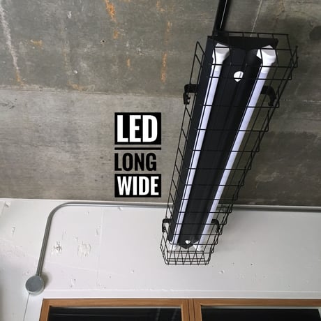 【B-2LWG】配線ダクトレール用 ２灯 LEDライト 笠、 ガード付き　つや消しブラック 照明器具