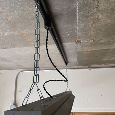 【GR-2LS】 ダクトレール用　一体型LEDライト　笠付き  つや消しグレー