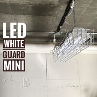 【W-2LG20K】ダクトレール用2灯LEDライト 笠、ガード付き　 　照明器具