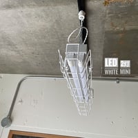 【W-2LG20-S】配線ダクトレール用２灯LEDライト    ガード付き ホワイト