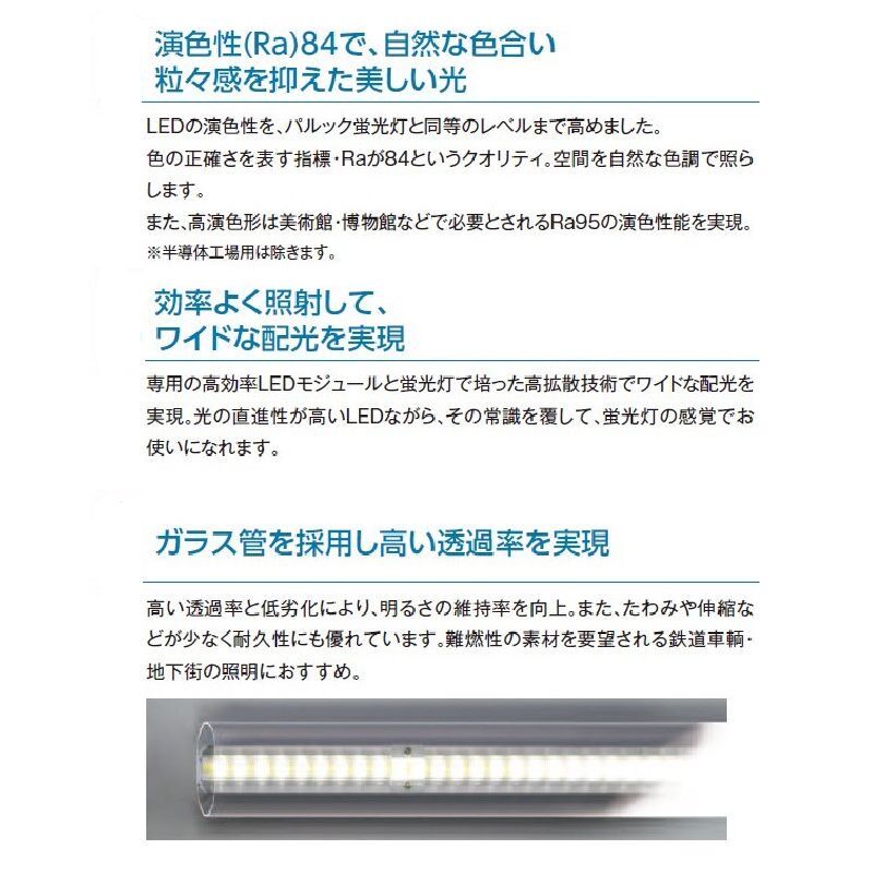 B-P2LSG】L型ピンLEDライト ダクトレール用 2灯 笠付き つや消し B-P2LSG】L型ピンLEDライト ダクトレール用 2灯 笠付き つや消し