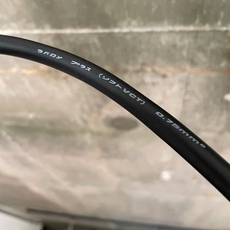 【CL-1L20】ダクトレール用 ミニタイプ１灯 LEDライト クリアカバー　照明器具