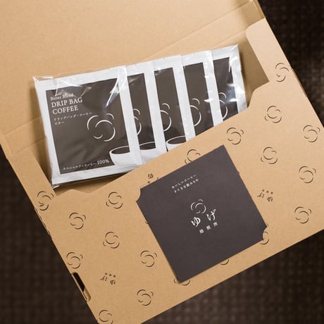 ドリップバッグ　　ビター　5個