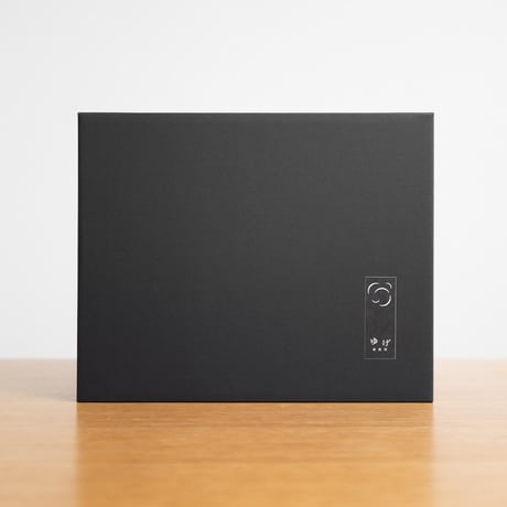 カフェオレベース2種ギフト