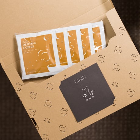 ドリップバッグ　　ディカフェ　5個