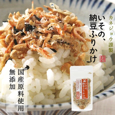 いその、納豆ふりかけ（カネジョウ）