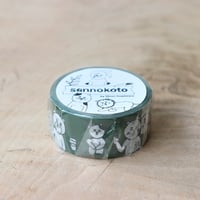 マスキングテープ ランダム・グリーン（sennokoto）