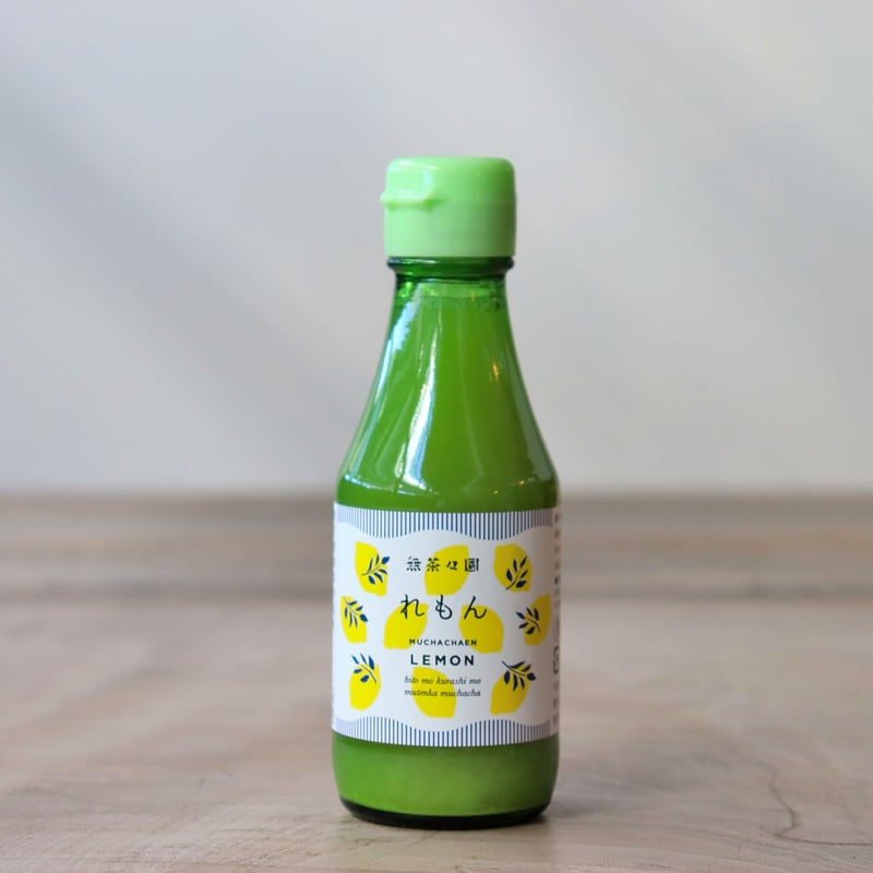 れもんストレート果汁 150ml（無茶々園） | 暮らしの雑貨店 コネッタ