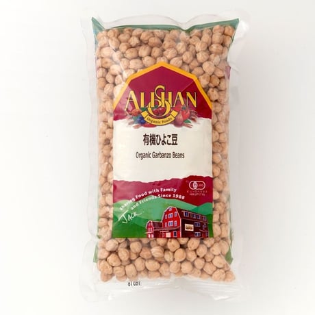 有機ひよこ豆（アリサン）