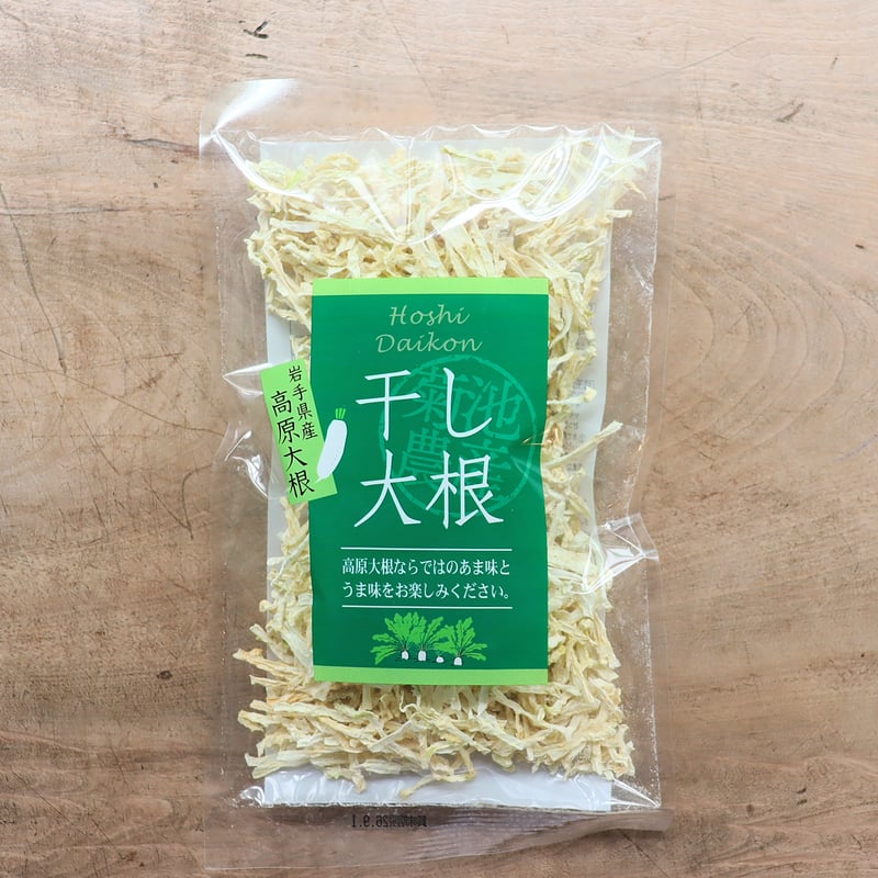 干し大根 / 切干大根（菊池農産） | 暮らしの雑貨店 コネッタ