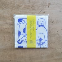 蚊帳生地ふきん・犬（トラネコボンボン）