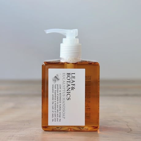 LEAF&BOTANICS ハンドソープ（松山油脂）