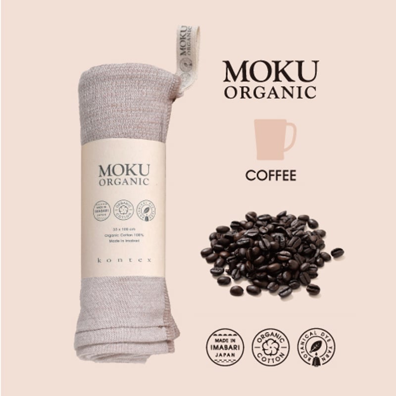 キャリココンテックス　 MOKU タオル オーガニック 楽天市場】コンテックス(kontex) MOKU ORGANIC モクオーガニック