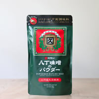 八丁味噌のパウダー（カクキュー）