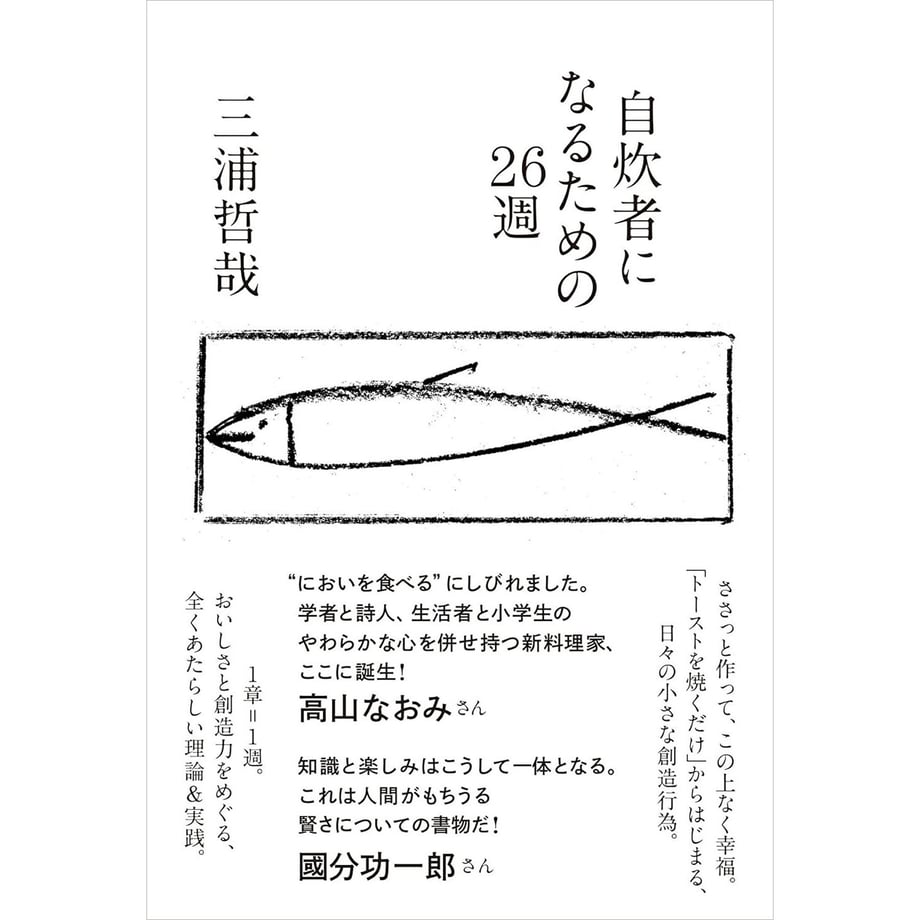 65b7c98507ebb512e7cdf6f6