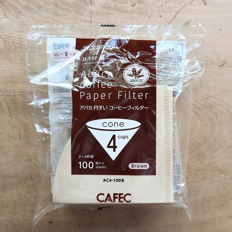 アバカ 円すい コーヒーフィルター・ブラウン 100枚入（CAFEC）