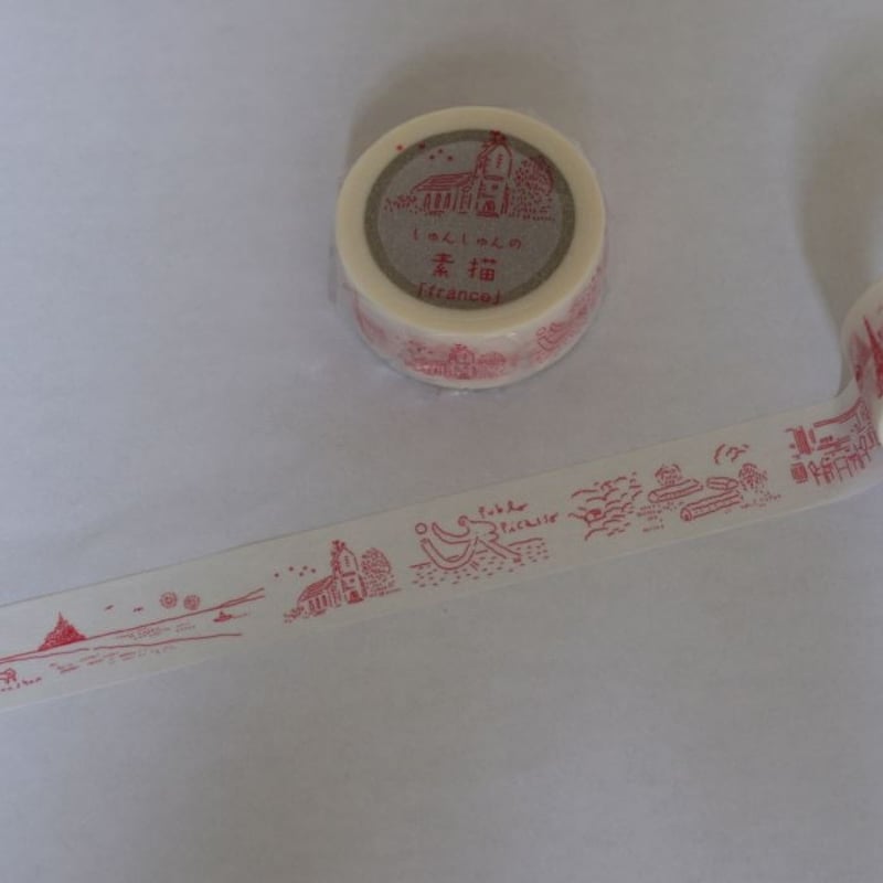 マスキングテープ・フランス（しゅんしゅん） | 暮らしの雑貨店 コネッタ