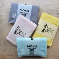 MOKU バスタオル（コンテックス）