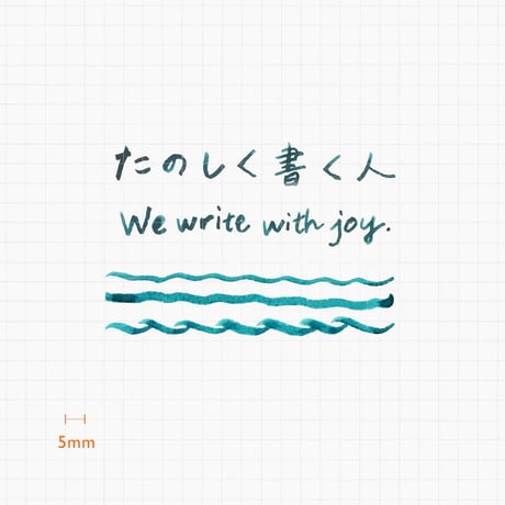 Metal nib・真鍮（Kakimori）