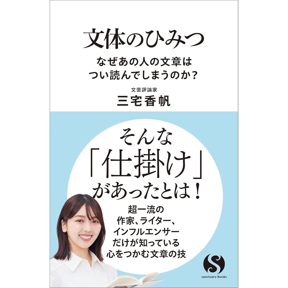 69c63dc460a81b16983c8dbc