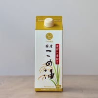圧搾一番搾り 国産こめ油 600g・紙パック（築野食品）