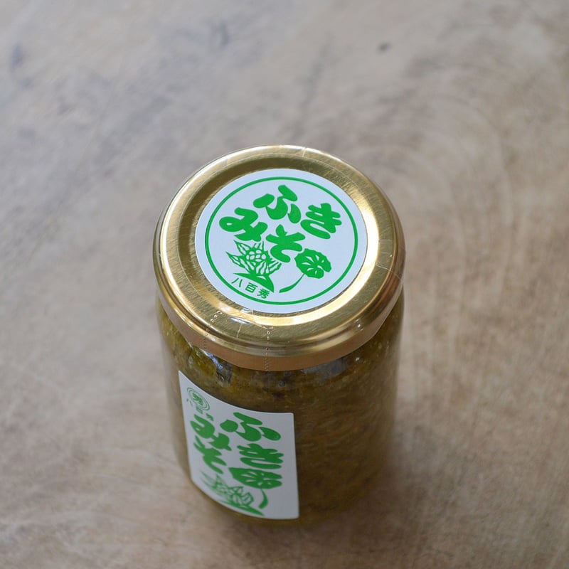 けみそは 楽天市場】ふき味噌 90g 3個セット 小川の庄 ふきみそ