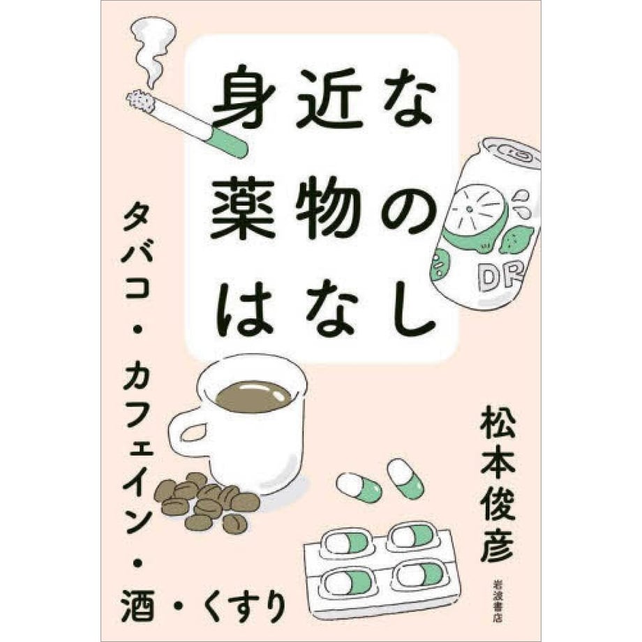 67f5f466c5d1bb327c48e993