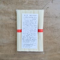 小豆島 手延素麺（中村乾物）