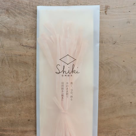 信州経木 Shiki（やまとわ）