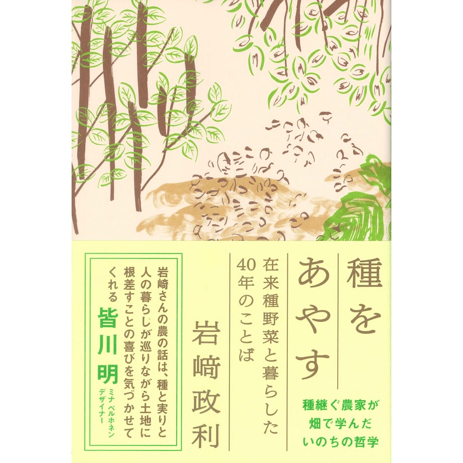 6464ec556c50d700420bb205