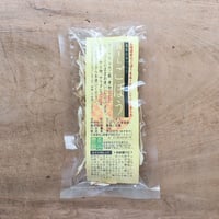 切干しごぼう（東谷農園）