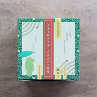 かえる印のナチュラルかとり線香 10巻×3袋