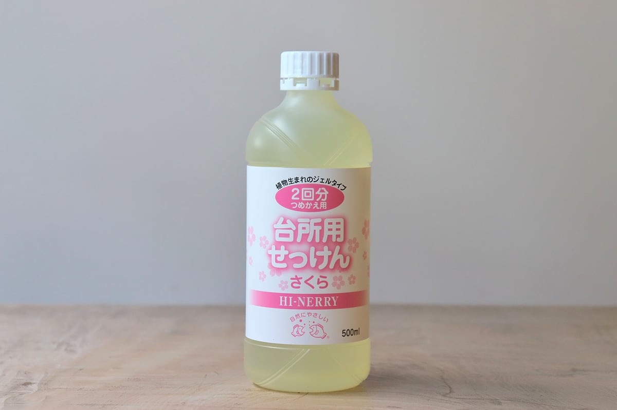 石けん マックス 薬用太陽のさちEX 石けん (100g) ボディウォッシュ