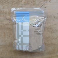 ガスール 粉末  徳用500g（ナイアード）