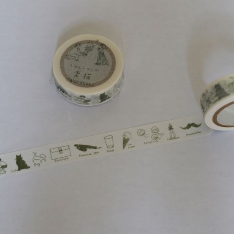 テープ・マスキングテープ Syun マスキングテープ・アルファベット（しゅんしゅん） | 暮らしの