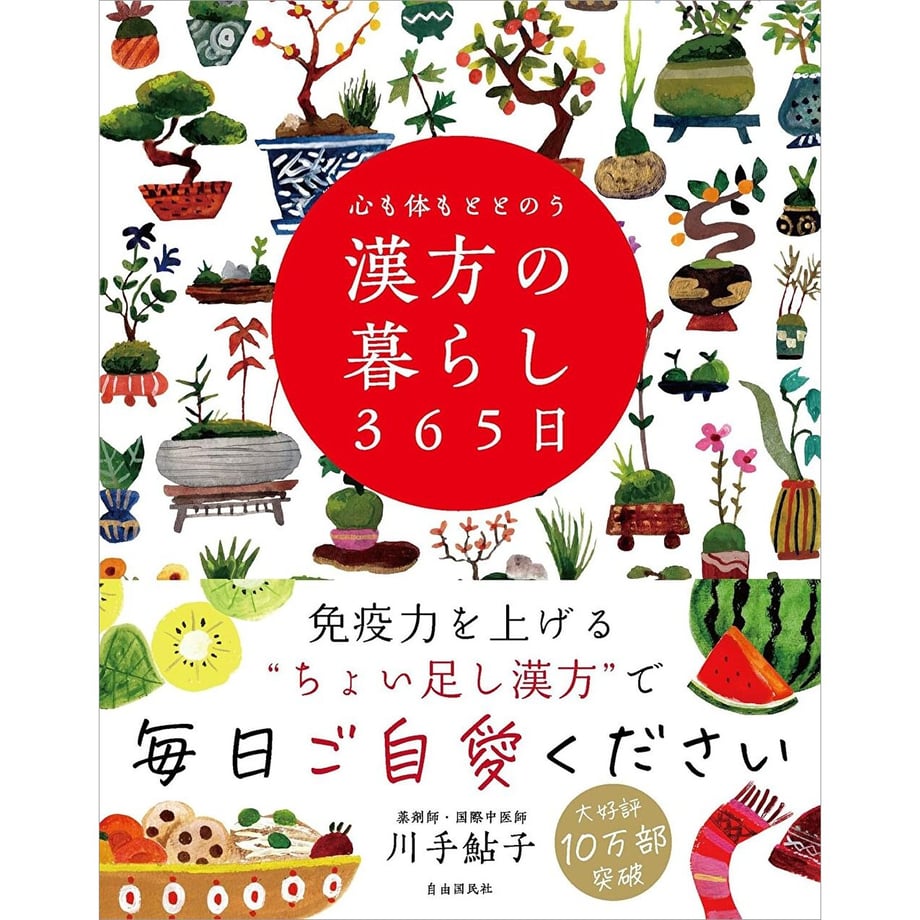 698a1609941bd6fc15026c7e