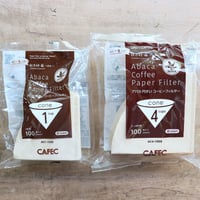アバカ 円すい コーヒーフィルター・ブラウン 100枚入（CAFEC）