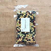 ミックス大豆 200g（べにや長谷川商店）