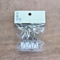 ピンチフック・3個組（家事問屋）