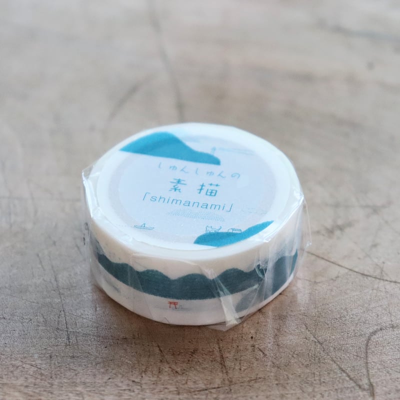 新品未開封　ご当地 マスキングテープ　みきゃん　しまなみ海道 新品未開封 ご当地 マスキングテープ みきゃん しまなみ海道