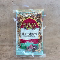 有機フルーツ＆ナッツミックス 120g（アリサン）