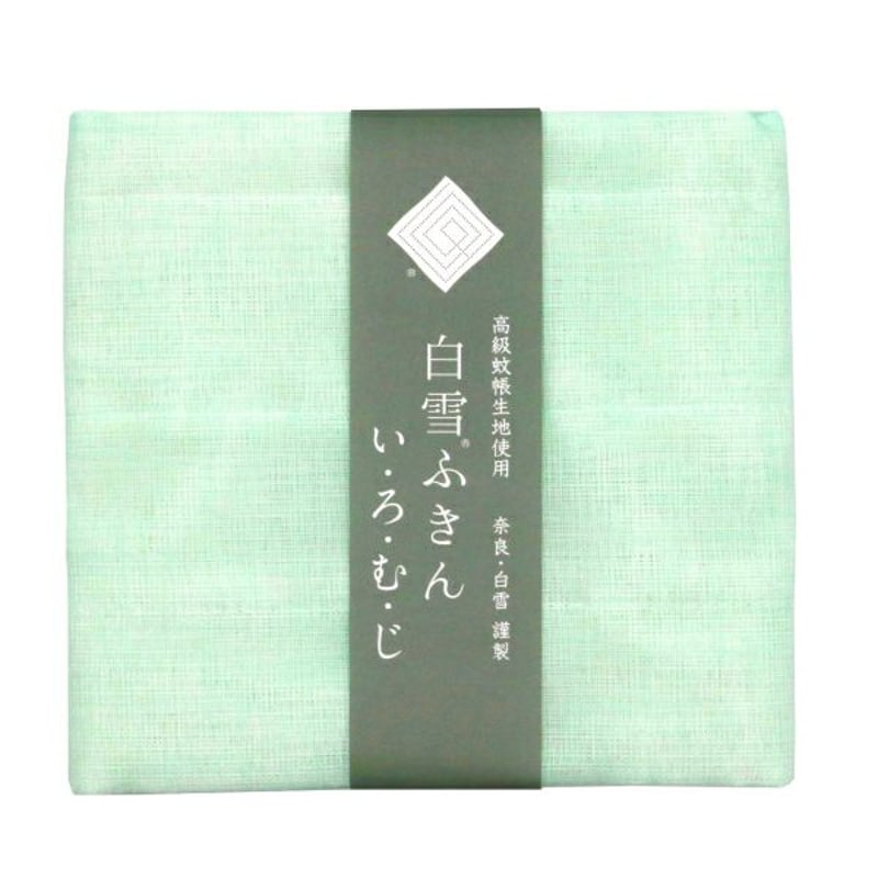 でかちっちゃ！ 雪ねぷ のーまるばーじょん AMBIDEX Store 【予約販売】○ネパールハンドニット 求心