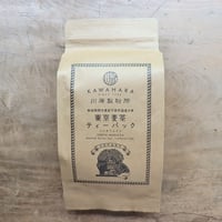 東京麦茶 ティーパック（川原製粉所）